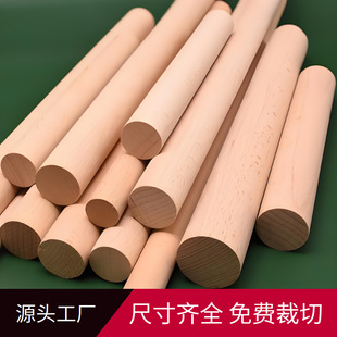 ��ľ�Aľ���Aľ��DIY���������Bģ�Ͳ��ϼ�Сľ�l��ľ�A��A��