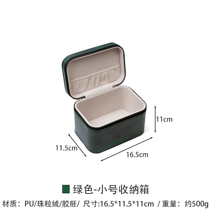 DIY ジッパースーツケース大容量ジュエリー収納空箱ジュエリー収納ボックス卸売|undefined