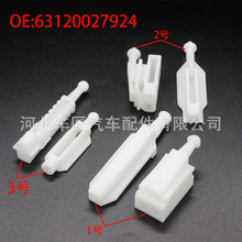 63120027924�m��춌��RE39G08��܇����{����믚���������֧��