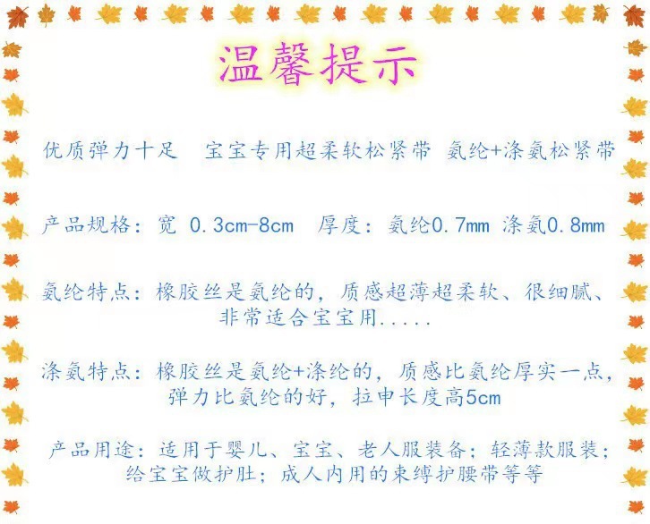 微信图片_20221222144637