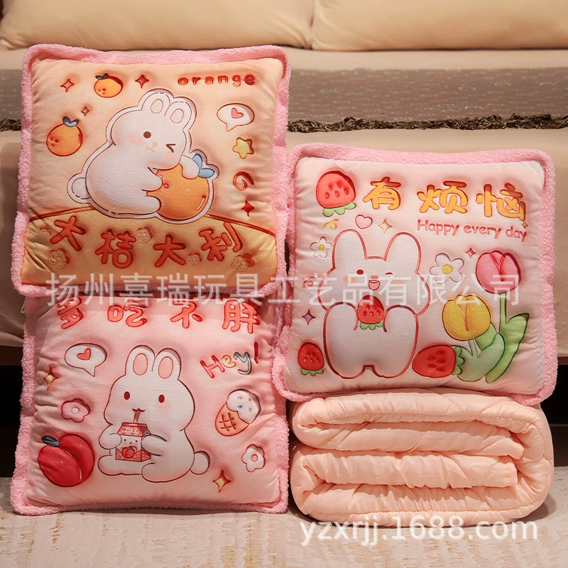 Подушка одеяло двойного назначения Угнутый перерыв на обед