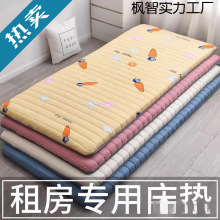 ���l���|�ⷿܛ�|���ÌW��������˺��d�|��䁉|�ۯB����|����