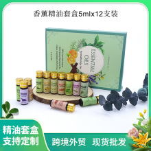 羳ר޹5MLֹDIY޹ֲͱǩʺж