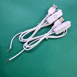 USB_P501̨LEDղԴ_PUSBL