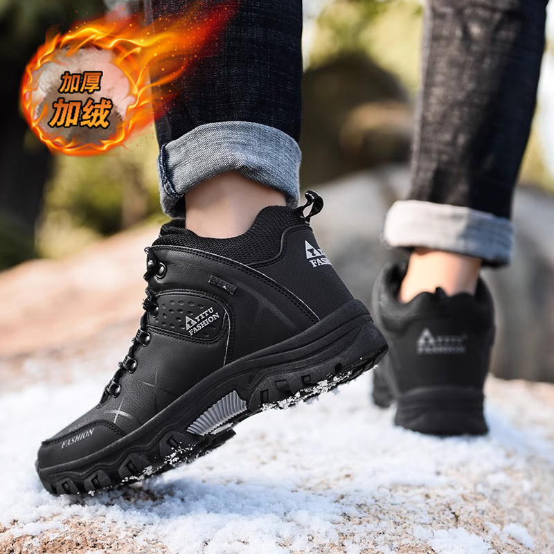 Zapatos de hombre de montañismo, deportes al aire libre de verano, sitio de trabajo de ocio, trabajo resistente al desgaste, trabajo, seguro laboral, zapatos de moda