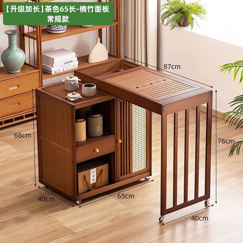 ティーキャビネット、モバイルティーテーブル、新しい中国風の家庭用小型ティーテーブル、バルコニー無垢材ティーカート、ケトル、一体型ソファサイドテーブル|undefined