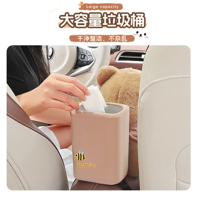 car decoration supplies multifunctional — Car tissue box/set
