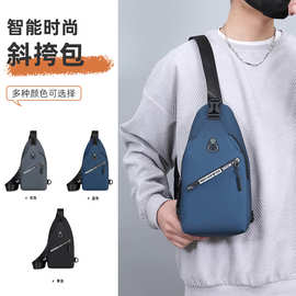 加工定制时尚单肩斜跨包 男士日常出行USB接口多色腰包 纯色胸包