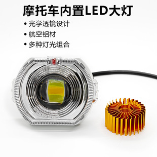 늄�܇��݆܇Ħ��܇3��ledͨ�Ã�����ʹ�ې�ħ��͸�R�h�����܇��