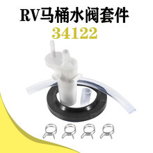 34122RV��Ͱˮ���׼�������StyleII+StyleLite+StylePlus������װ