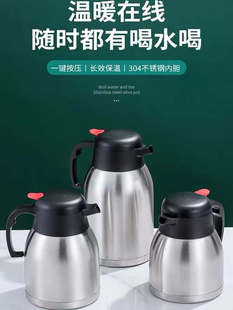 ��ղ��P䓱��؉������_ˮ���Ƶ�͏d��ǲ�ر��؟�ˮƿů��