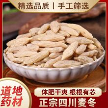 șĴԭaؾdTҰؼ؛oˮ