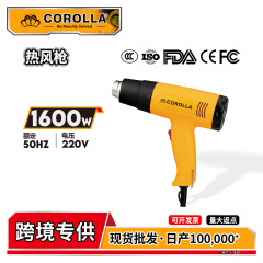 欧款工业级热风数显塑料焊枪便携式汽车贴膜维修焊接工具 热风枪