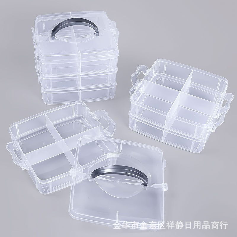 小三层桌面多层透明收纳盒塑料首饰分格便携饰品盒小号耳钉戒指盒