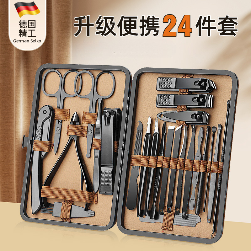 Nailcutter set pinzas de garganta 24 piezas set bolsas de cuero tijeras de uñas caseras pedicura herramientas de manicuras muertas empujadas