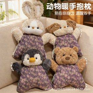 �ɐ۾W�t������ż��������С����˯�����޻�����ë�q���Ů���Y��