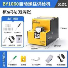 �i�ݽz�C�ݽz�Cȫ�Ԅ�늄Ӵ��ݽz�C�ֳ�ʽ�ݽz���o�C���@���ϙC