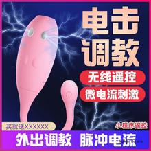 늓�����������ο�����Ӱ��o������׃�l������Ȥ����ƷŮ��