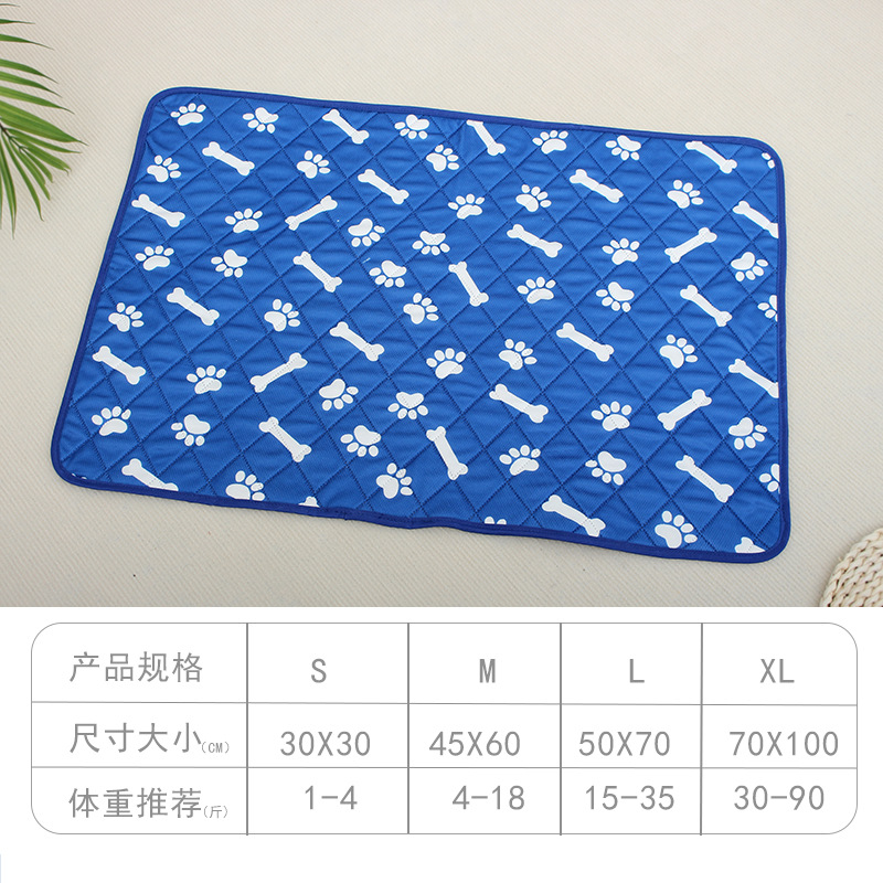 Garra de hueso azul zafiro, L tamaño 70*100cm