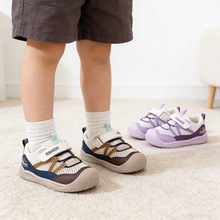 17-21�a�¿��U�Ռ����p�׆ξW͸��냺��Ь�ٴ�С��Ь5740