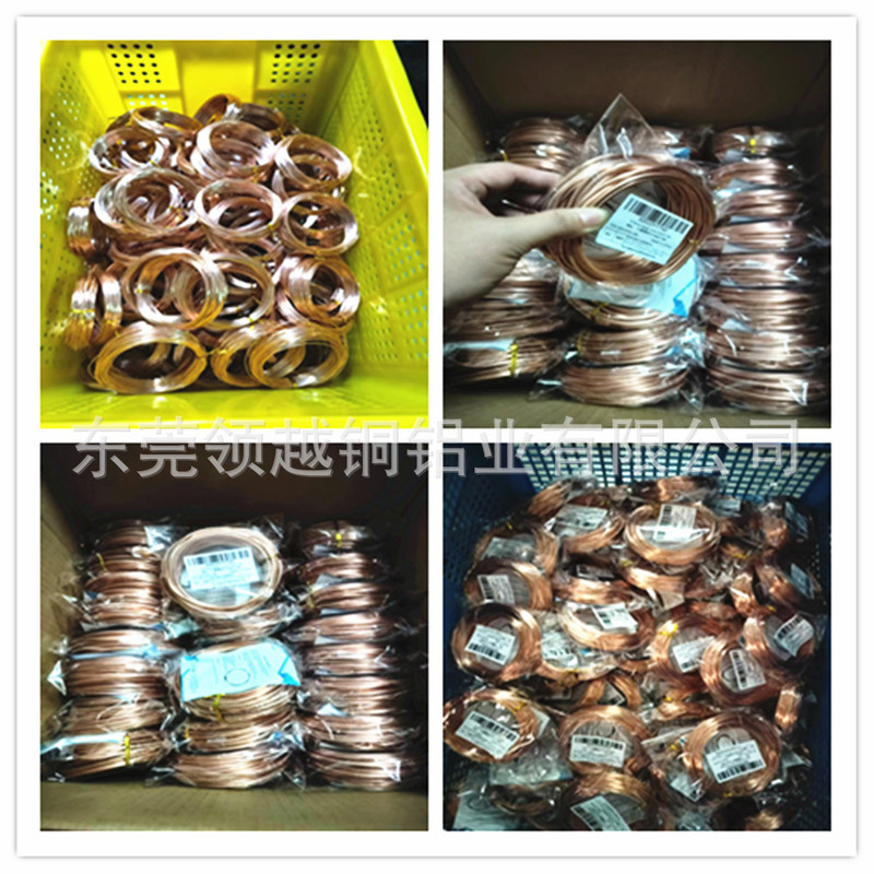 10.5m 1 Roll T2 Copper Wire, Purple Copper Wire, Red Copper Annealed Bare Copper Wire, Soft Copper Wire, Jewelry Pure Copper Wire, Discount