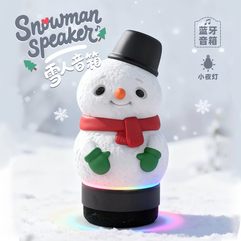 Cross-Border New Snowman Bluetooth Speaker Small Cute Atmosphere Light Night Light Creative Ornament Speaker Christmas Gift Cross-Border New Snowman Bluetooth Speaker Small Cute Atmosphere Light Night Light Creative Ornament Speaker Christmas Gift