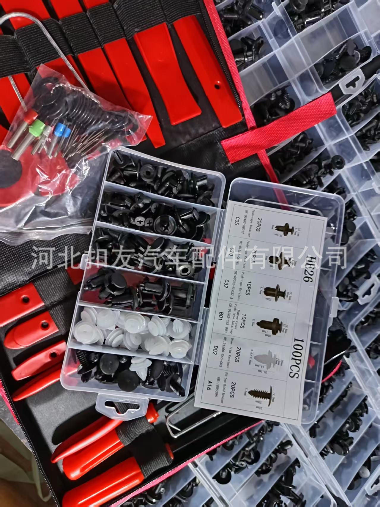 39e49cbda5249a5f35889a85a209df