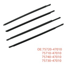 �����ڷ���03-11����˹��ѹ�������ܷ����⵲ˮ��ѹ��75720-47010