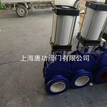 Z644G����p�l���մ��M���y ���i��ĥ�մ��p�l������yDN50-DN500