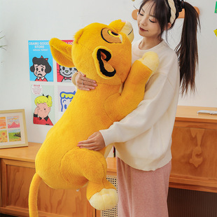 Cute Plush Toy Lion Simba Doll Children Doll Gift Cartoon Sleeping Pillow Gift Wholesale