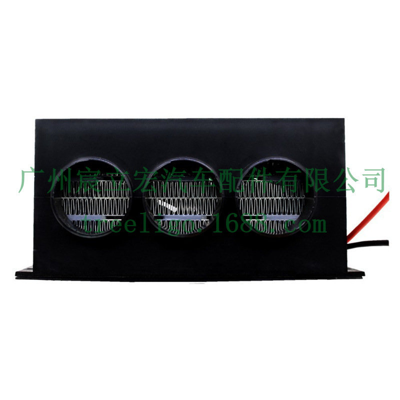 Venta caliente transfronteriza calentador de coche 12V calentador de coche invierno parabrisas de coche desempaño de nieve