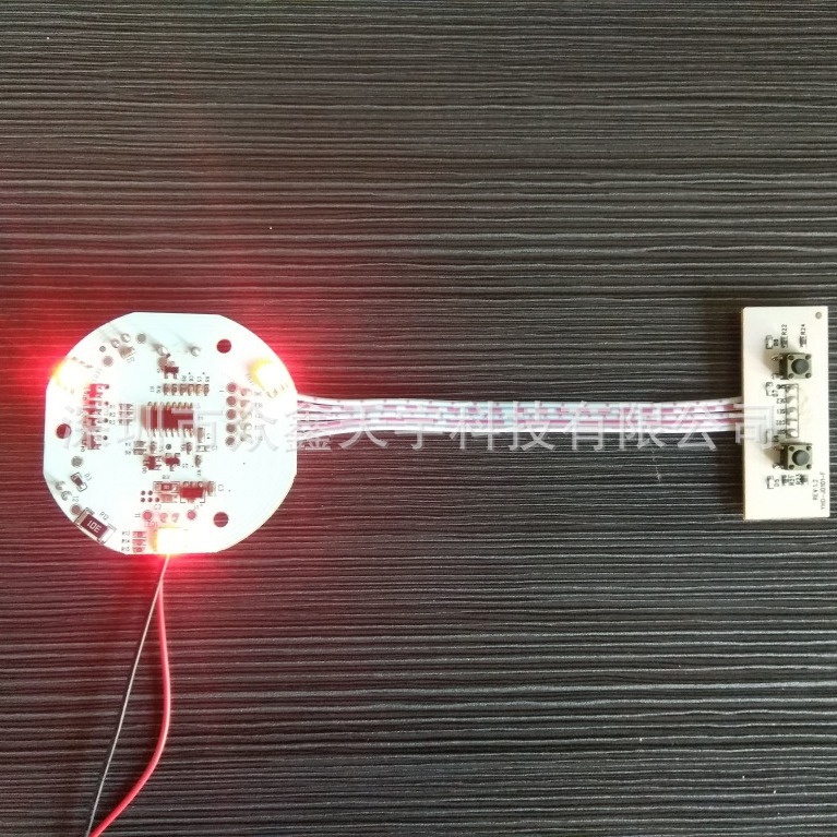 厂家批发PCBA电路板 香薰机控制主板开发