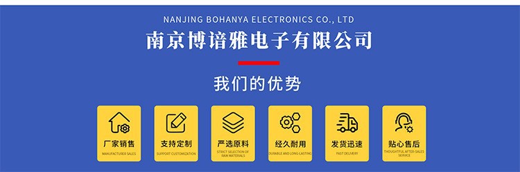 O1CN011dfTsD1O7PdjEhigx_!!2217