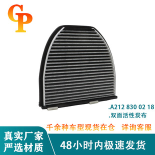 �m��A2128300318 ���YAMG/CLS/C��212ϵ��204 ���{��V������Ʒ�|