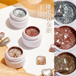 Flash Platinum Glue Super Flash Bright Gold and Silver High Density Japanese Nail Polish Gel