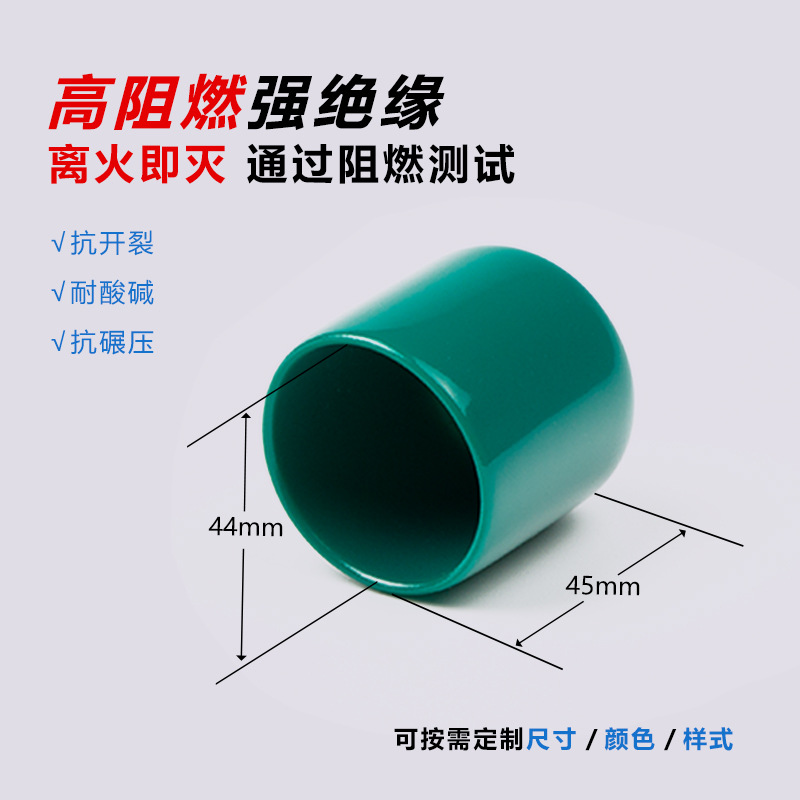 �������Ʊ�������ȼ����PVC���� Բ�ν�ñ��ĸ�ֽ��ñ��ͷ