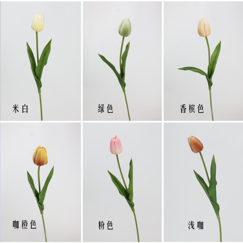 유화 튤립 꽃 봉오리 PU 느낌 보습 인공 꽃 가짜 꽃 웨딩 홈 꽃 장식 장식품 소품
