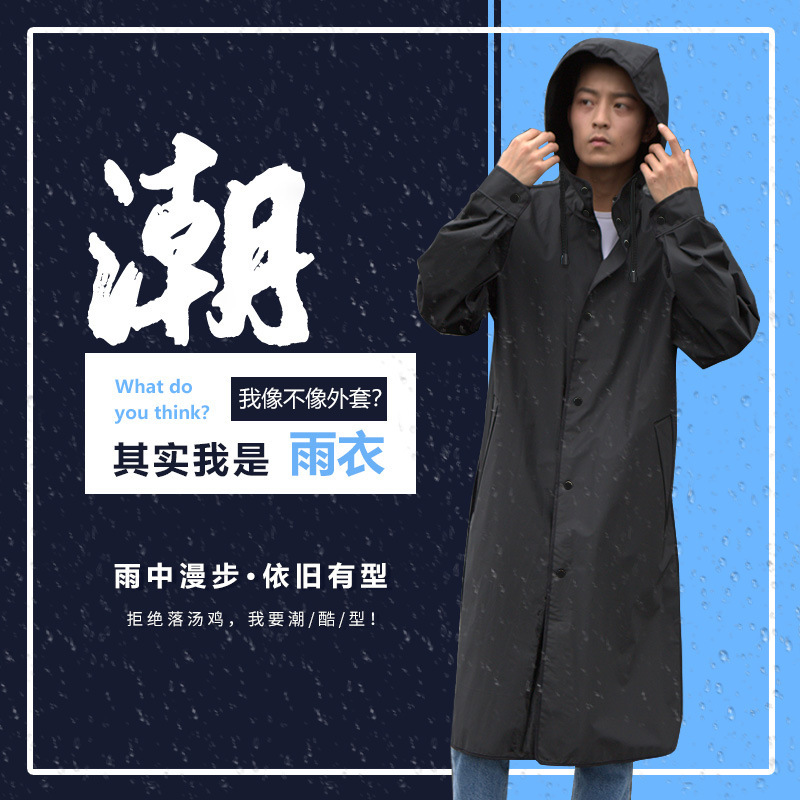 2021 Fashionable Long Men's Thickeneded and Enlarged Raincoat Travel Eva Adult Raincoat Windbreaker Factory Direct Sale