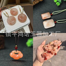 �½���z���һ��ƽ���۵����𹫇��L�Ʒ����i���J�o���ƒ��