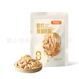 �½������K��Ƥ�����ʷ������΢���Թ���ʳ200g���]���l����ζ