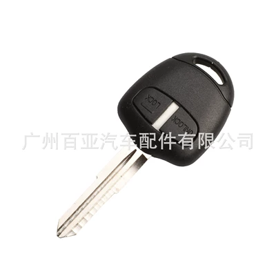 Suitable for 2-key 3-key Mitsubishi Outlander Wing God Pajero straight plate remote control car key replacement shell (Car Keys) - 2-key-left-embryo