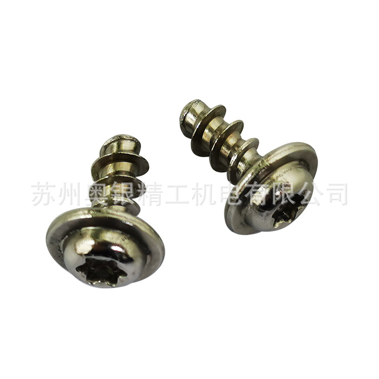 Ͽרø߷÷ԲͷƽβԹݶ