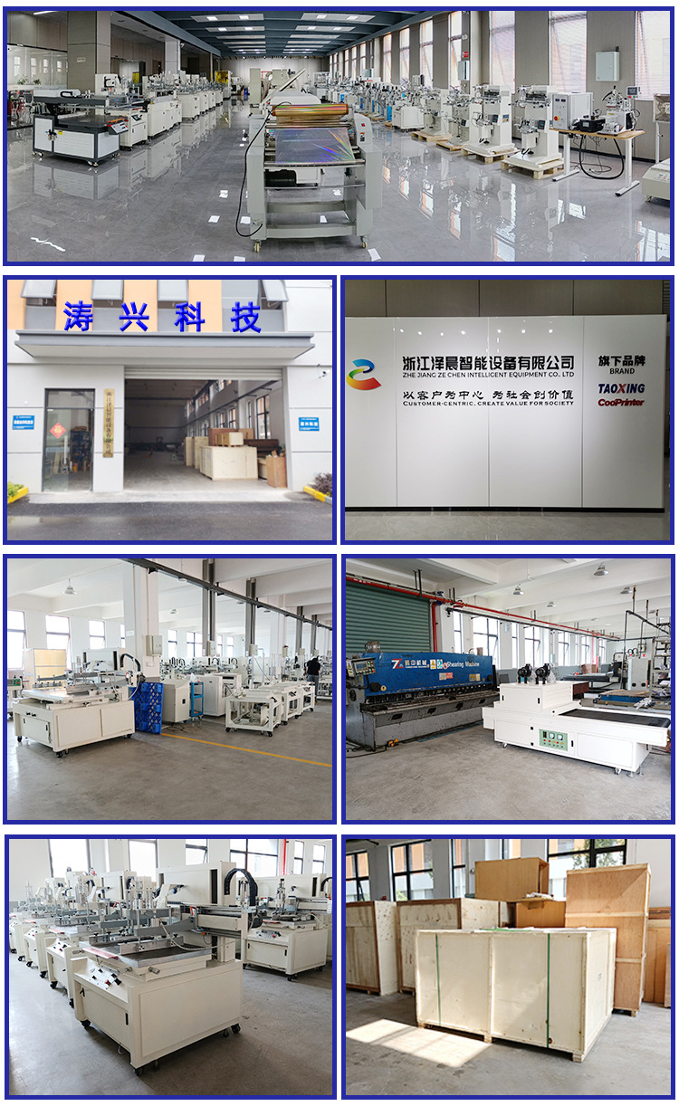 详情通版2-无页眉