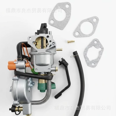5-8KW LPG NG – Motorcycle Carburetor