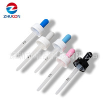 24�������ι��w �ڷ�Һƿ�ιܮ��δ��������z�z�^���ϵιܷ���ͯ