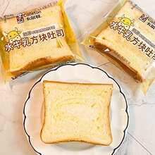 �����Dˮţ�鷽�K������˾����k���ґ��ˠI�B�����˺��ʳƷ�c��