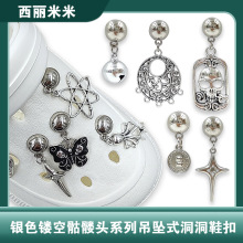 �S�����l���Թ��y�Ͻ��U�����t�^���^��˒����Ь���һ�w��
