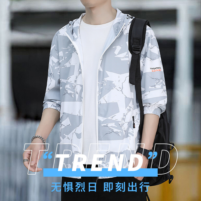 New Summer Skin Clothing Men's Outdoor Sports Fishing Sun Protection Clothing Thin Hooded Sun Protection Clothing Fashionable Printed Jacket