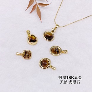 �����»���ʯ����18K����ɫ����diy�ֹ������헉��~����