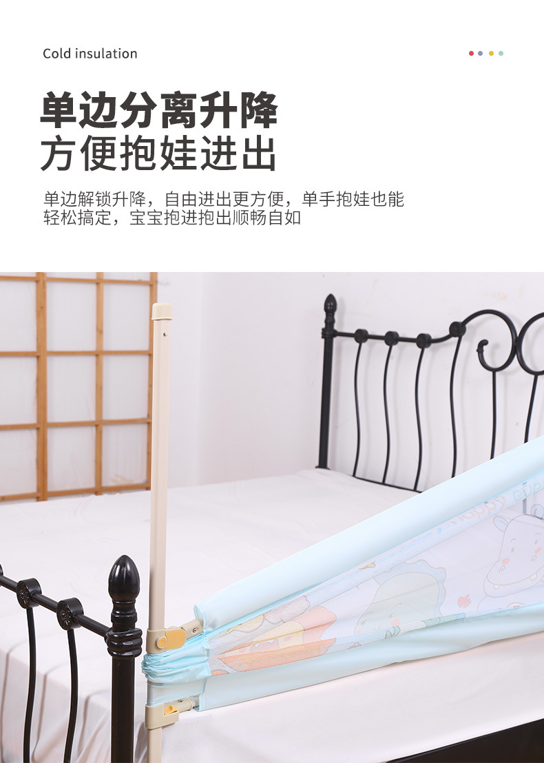 围栏_08